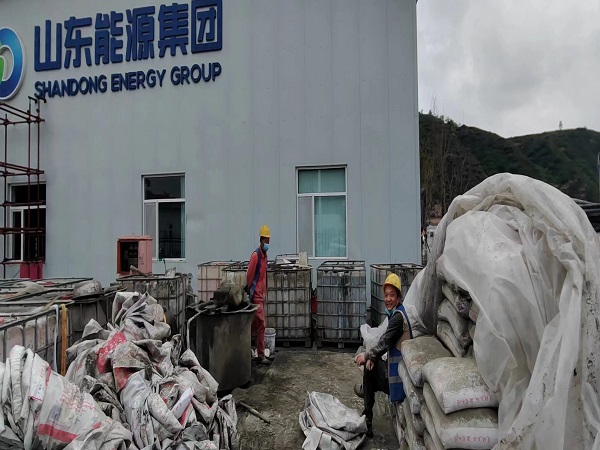 襄汾厂房地面下沉注浆加固